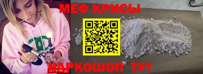 mdpv Тверь