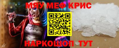 мет Тара