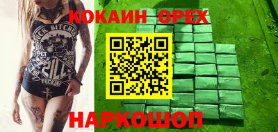 mdpv Тверь
