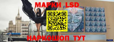 мет Тара