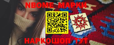 мет Тара