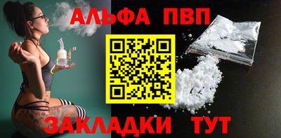 мет Тара