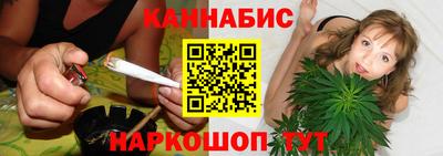 спайс Татарск