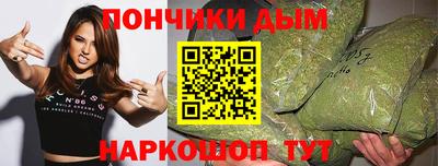 mdpv Тверь