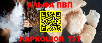мет Тара