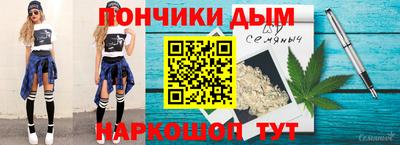 мет Тара
