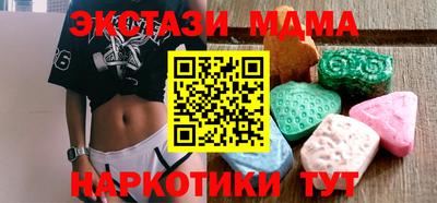 mdpv Тверь
