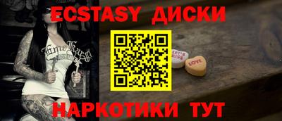 mdpv Тверь
