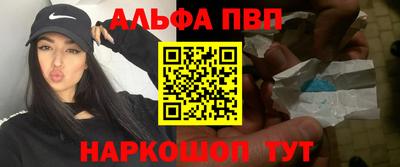 мет Тара