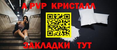 мет Тара