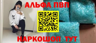 mdpv Тверь