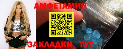 мет Тара