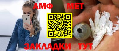 mdpv Тверь