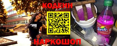 mdpv Тверь