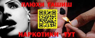 мет Тара