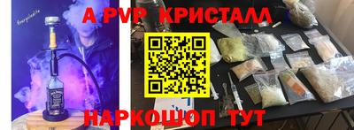 мет Тара