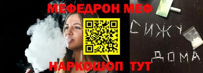 мет Тара