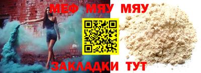 mdpv Тверь