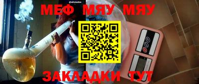 mdpv Тверь