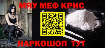 mdpv Тверь