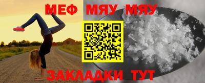 mdpv Тверь