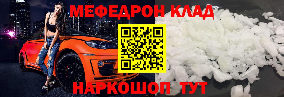 ГАШИШ Нижний Тагил